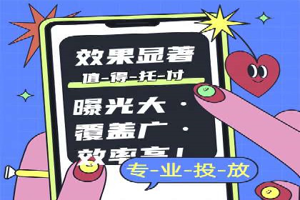 小红书信息流案例：品牌如何利用信息流进行用户教育