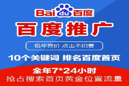 信息流广告投放案例：创意内容助力品牌传播