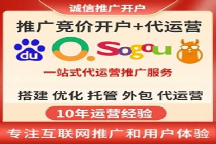百度竞价代理实战技巧：经典案例深度解读