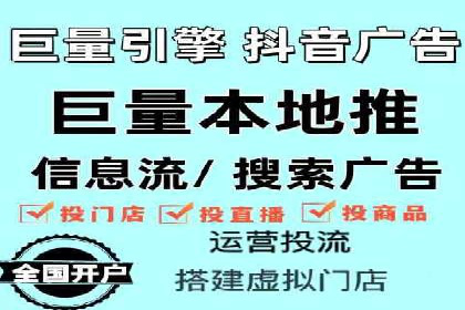百度推广服务费使用技巧及效果评估