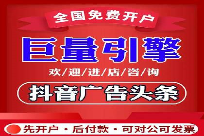 某知名品牌SEM运营策略及效果评估